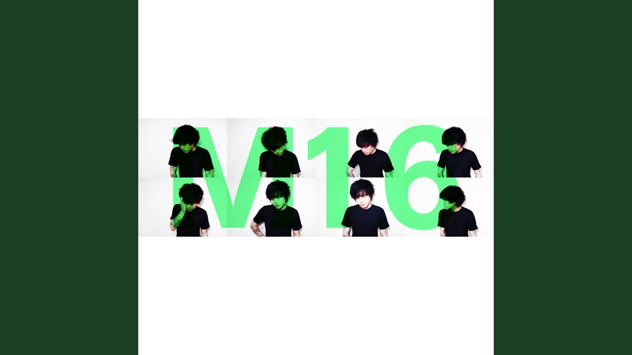 Watch M16 on YouTube Watch M16 on YouTube