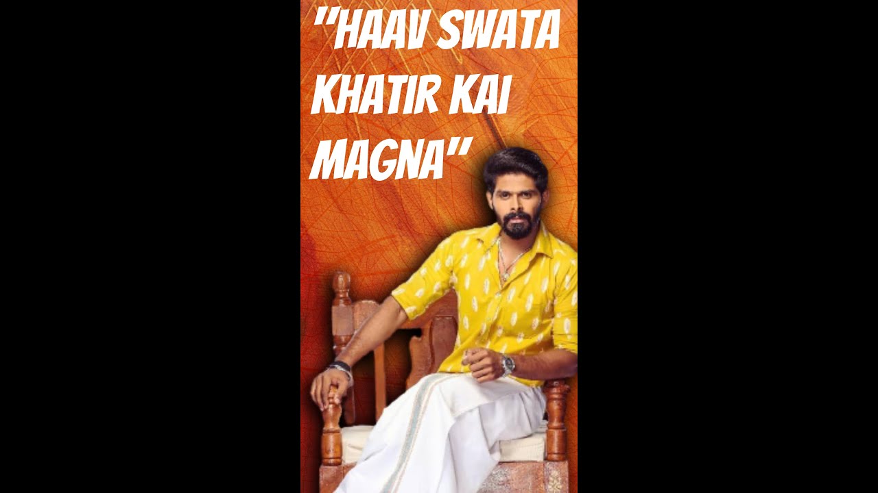 "Haav swata khatir kai magana" - Ashok Phal Dessai | Actor | Instafun | Prudent