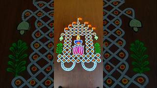 Easy Kolam For Sankranti