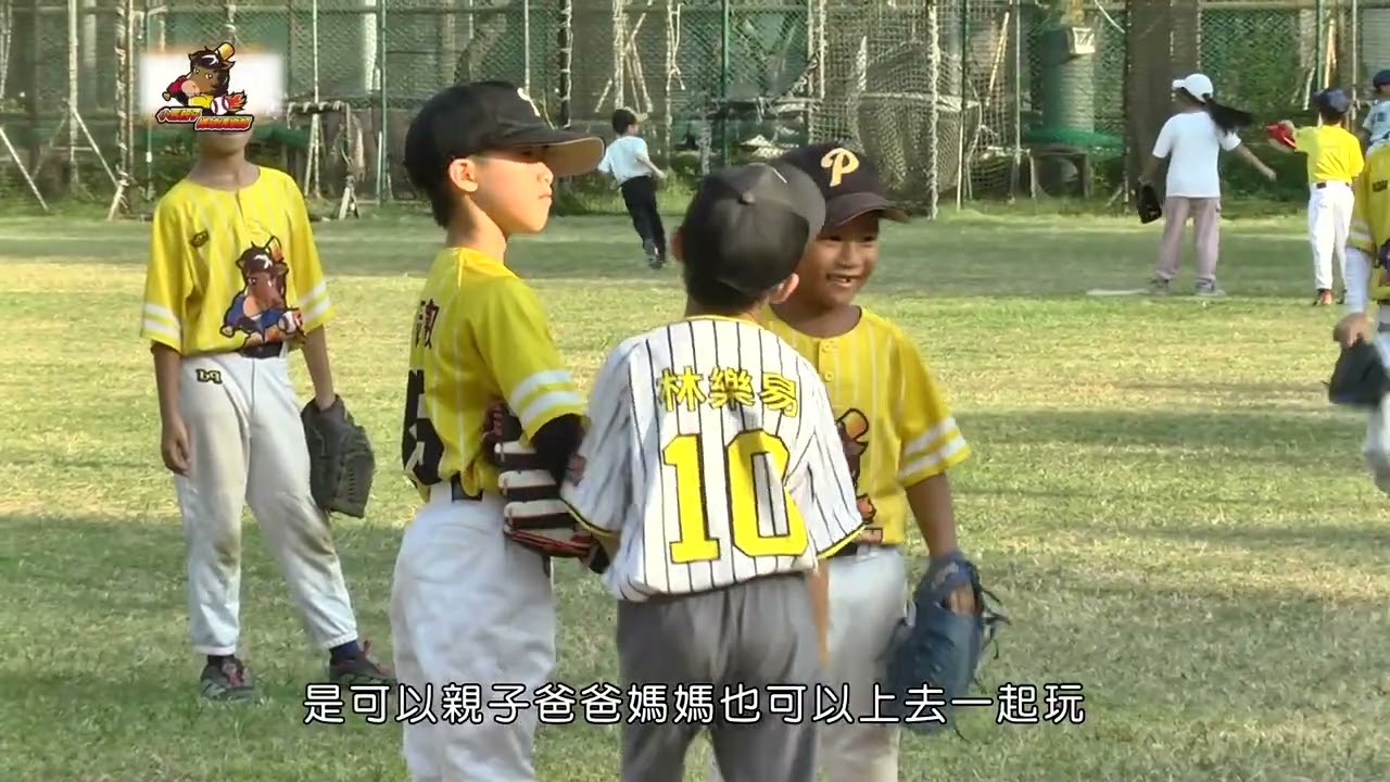 2025 小馬棒球俱樂部 長影片 0209