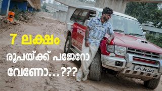 MITSUBISHI PAJERO SFX BULL DOG | DEEPAK AUTOMOTIVE | THE LEGENDARY SUV WORTH 7LAKH