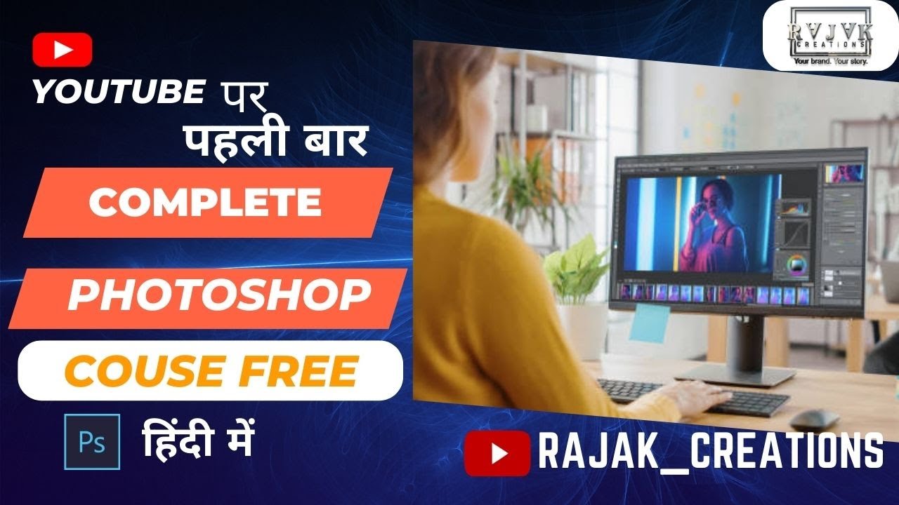 photoshop tutorial for beginners in hindi |photoshop full course # ...