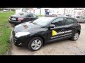 Renault Megane Тест-драйв. Anton Avtoman.