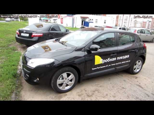 Renault Megane Тест-драйв. Anton Avtoman.