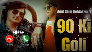 90 rupye ki goli amit saini rohtakiya ringtone  #amitsainirohtakiya #haryanvi #trending #ringtone
