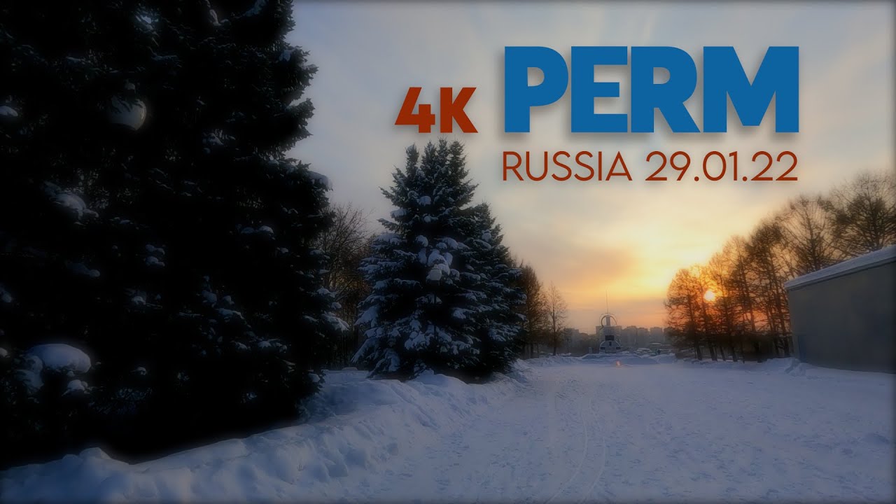 PERM RUSSIA WINTER 4K  - 10 min. walking around the city