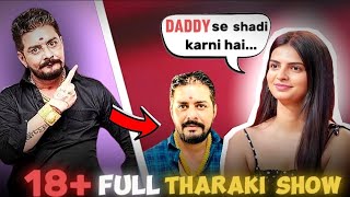 ansuni | tharaki show  ?