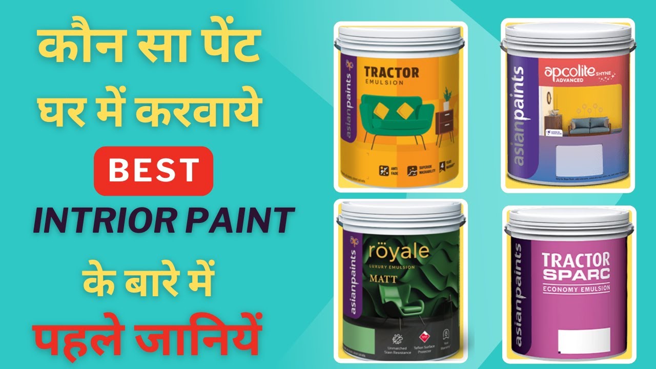 Difference between All interior Asian paint ,tractor emulation,apex shyne, and aspira