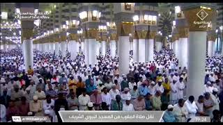 سورة النصر بتلاوة الشيخ عبدالباري الثبيتي(٢٠ ذو القعدة ١٤٤٤)