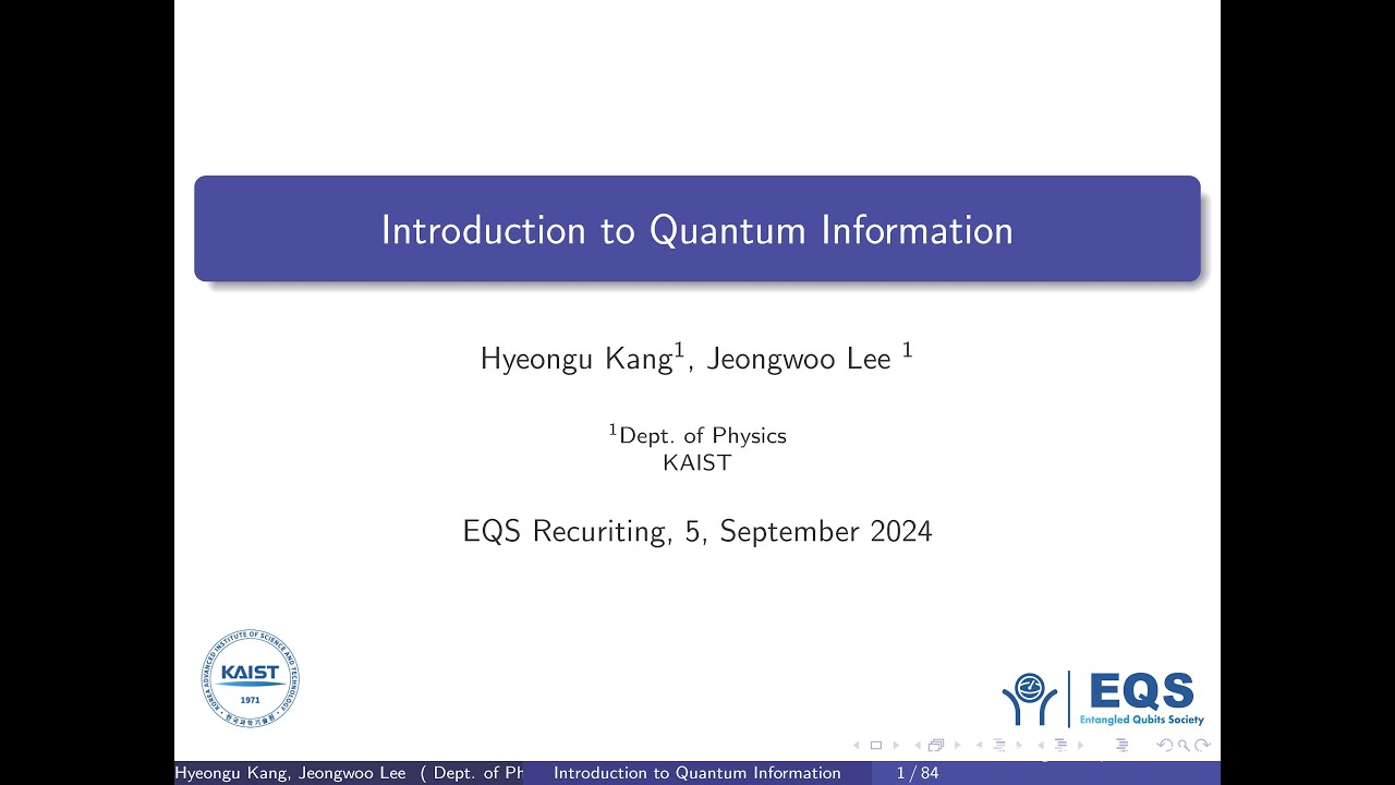 EQS 2024 Fall Introductory Seminar
