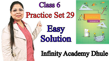 6th Practice Set 29 class 6 Maths Maharashtra State Board #maths #class #study #ratioandproportion