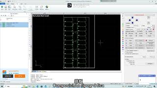 The laser cutting machine’s automatic nesting function.