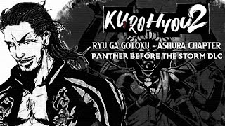 Super Secret Akita Yasuto DLC | Kurohyou 2 Ryu Ga Gotoku - Asura Chapter: Panther Before the Storm
