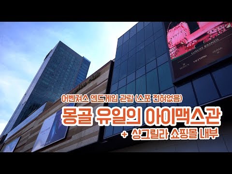웰컴2라이프