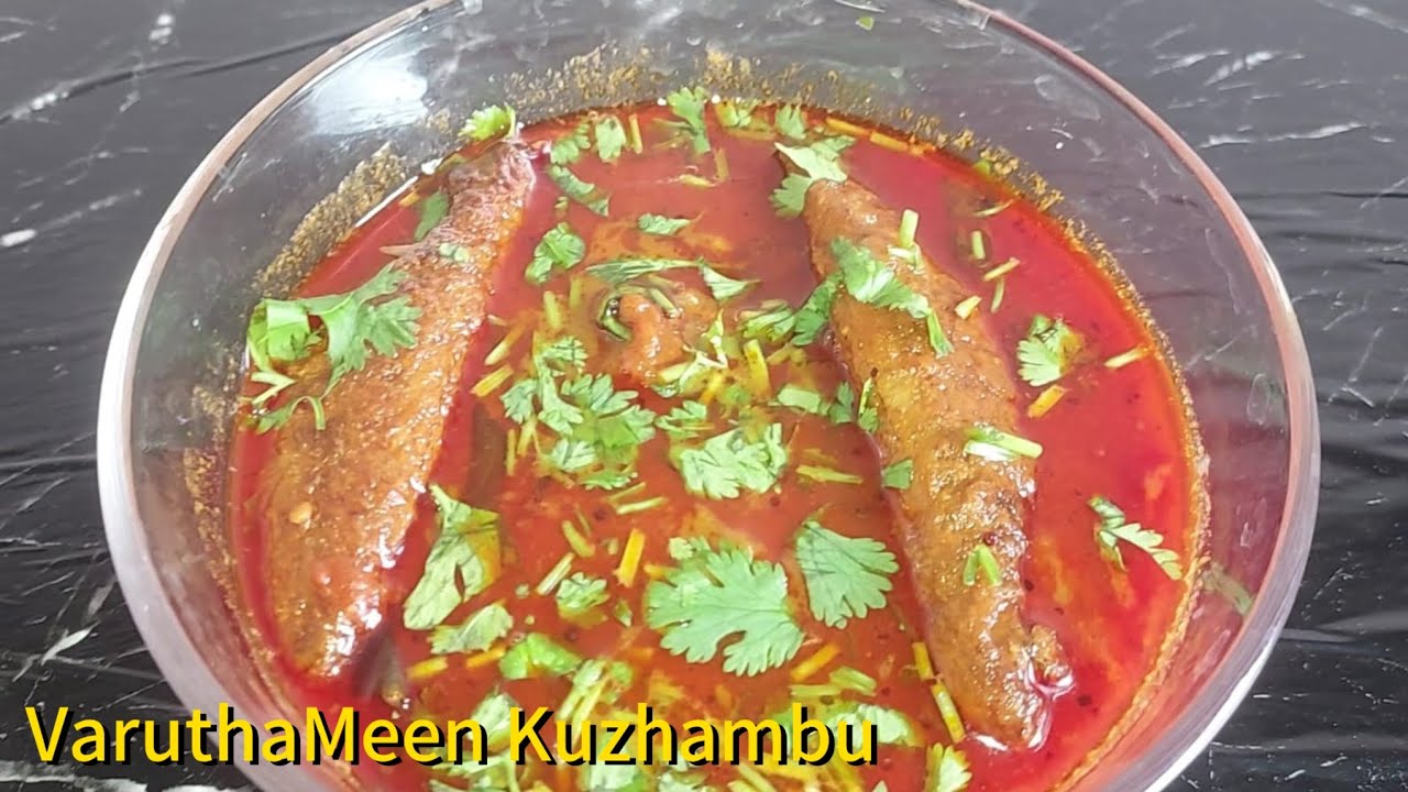 வருத்த மீன் குழம்பு | VaruthaMeen Kuzhambu |Jeni's Kitchen| 5 Min Recipe| Fish Recipe #Fish kuzhambu