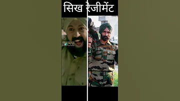 The Sikh Khalsa Army Indian Army Army Indianarmy 