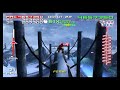 SSX 3 Style Mile 11 071 488 TAS SSX 3 Style Mile 11 071 488 TAS
