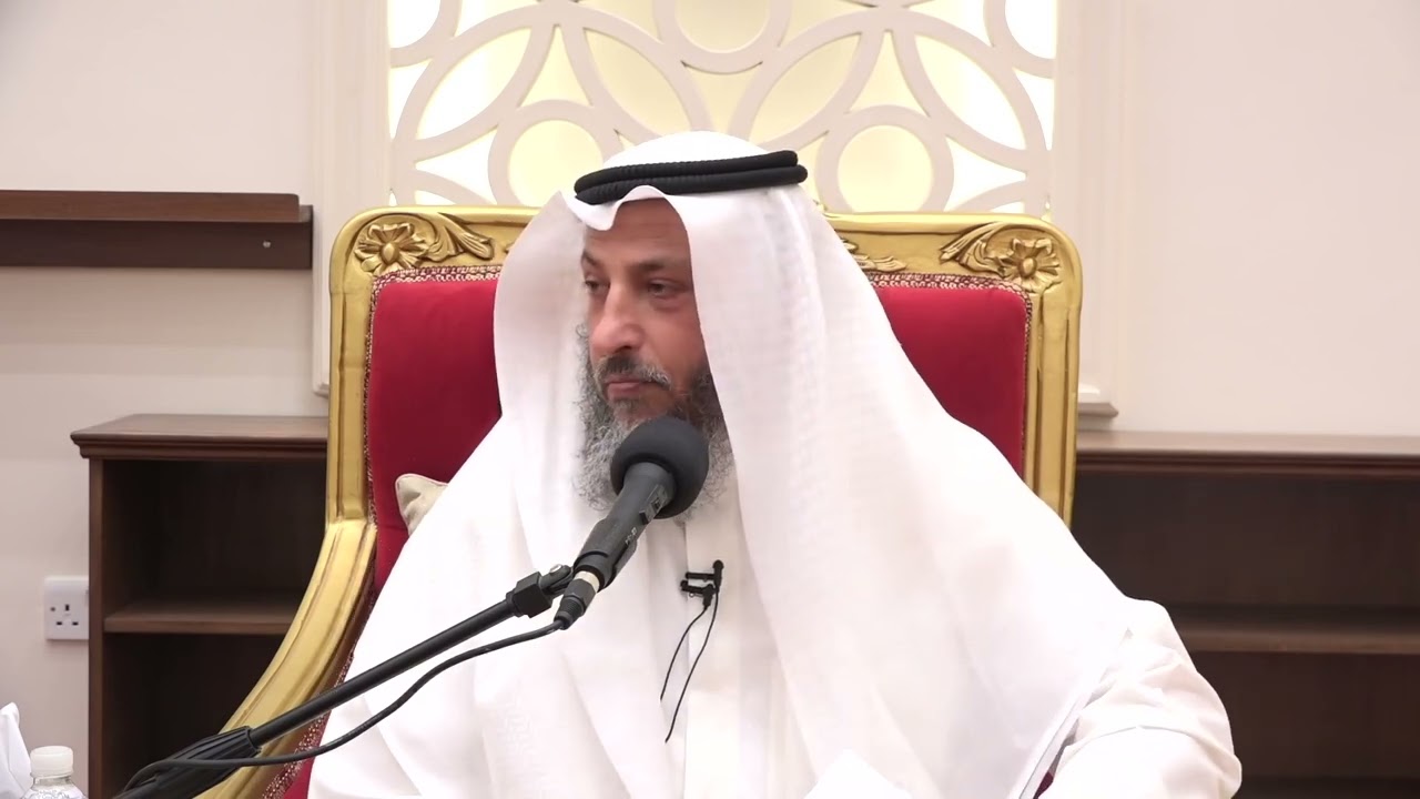 حكم الاحتفال بالمولد النبوي :  الشيخ عثمان الخميس حفظه الله