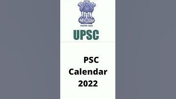 UPSC Calendar 2022//UPSC Calendar//UPSC Exam Calendar 2022