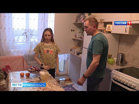 В Кирове родители высаженной из автобуса девочки хотят извинений от кондуктора (ГТРК Вятка)