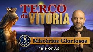 TERÇO DE HOJE: Mistérios Gloriosos Domingo 14 de junho + Momento da Ave-Maria no final