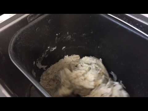Homemade Pizza Dough From Your Bread Machine