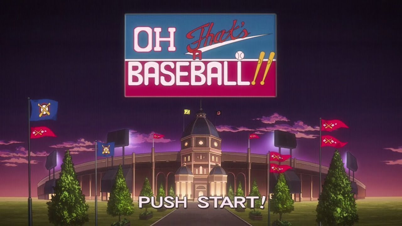 Oh! That's a Baseball!!