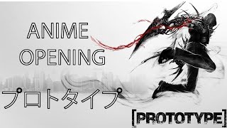 Prototype - (Ultra Max speed)😵( running and Movements)