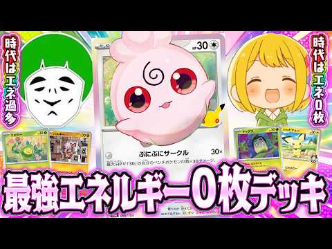 とりっぴぃ - YouTube