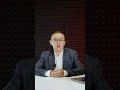 Как оценить результат видеомаркетинга? #shorts