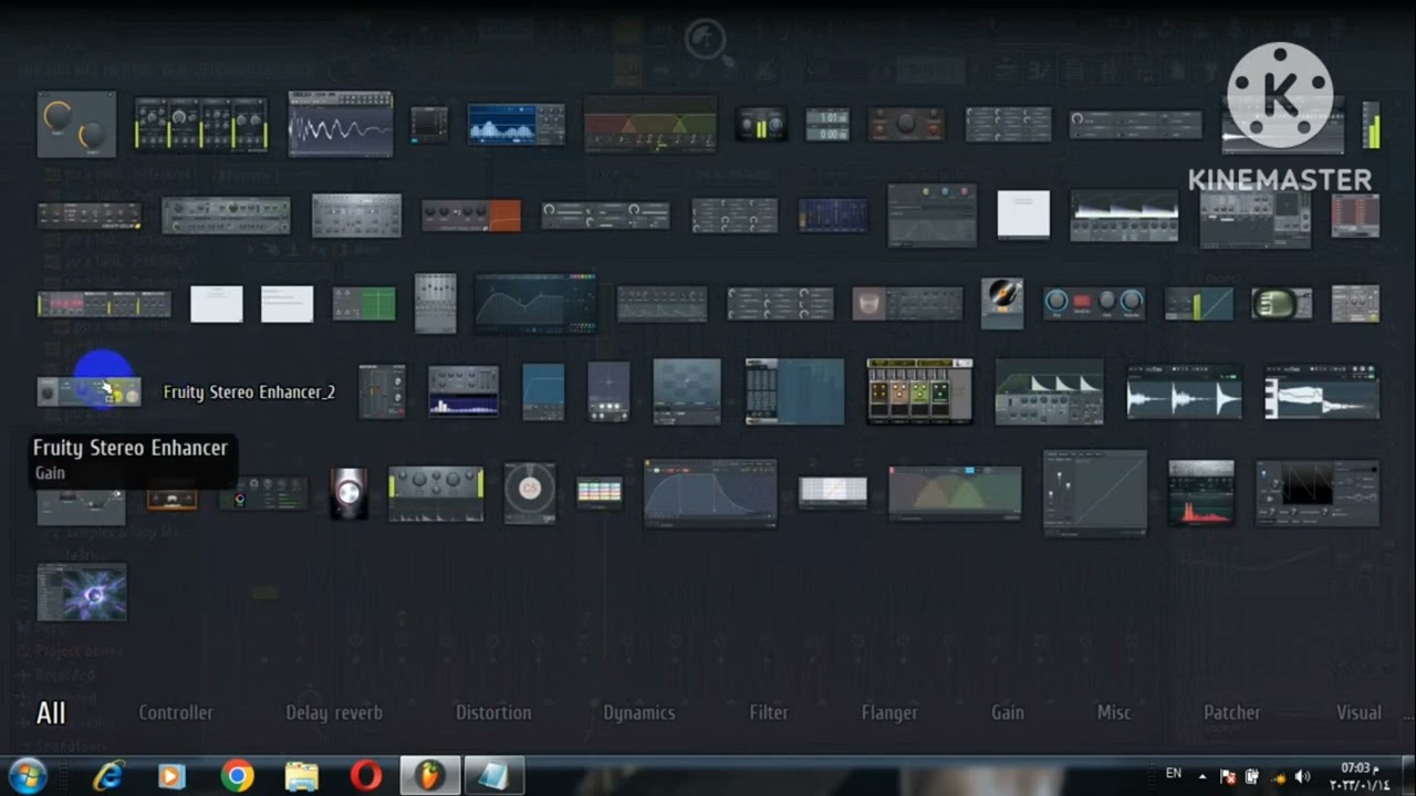 طريقة توزيع هيوا اكاديمي على fl studio بالتفصيل