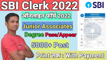 SBI Clerk Online Form 2022 Apply | How to Fill SBI Clerk 2022 Online Form | SBI JA Online Form 2022