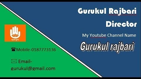 How to Make Professional Business Card in MS-Word 2016 P-1  Tutorial by Gurukul!
