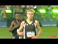 Stewart McSweyn’s delivers a brave run - Men’s 3000m Final | 2023 Maurie Plant Meet - Melbourne