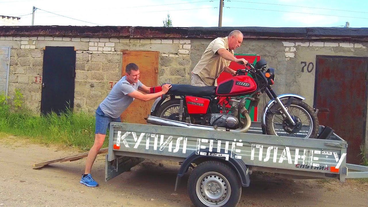ЗАБРАЛ НЕ ГЛЯДЯ МОТОЦИКЛ ИЗ 90-Х.
