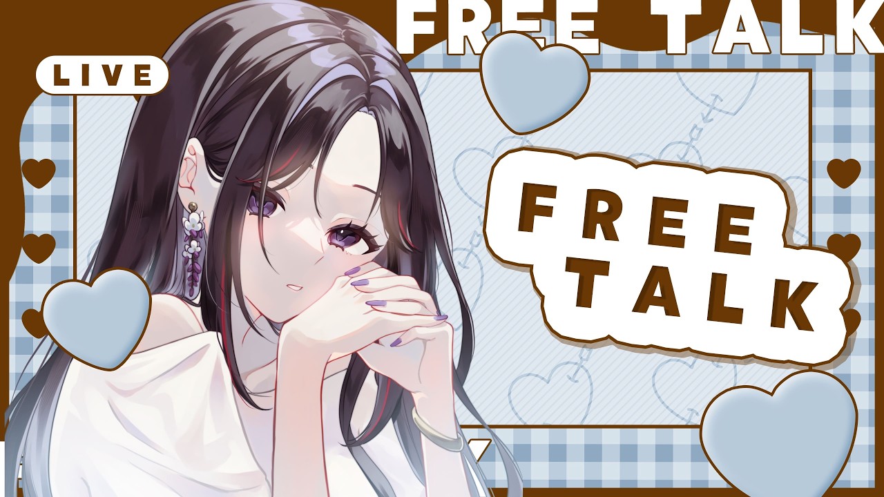 五億年ぶりのYouTube配信【#雑談　#新人VTuber】