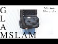 【過去最高額】マルジェラのとんでもないものを買ってしまいました。最高です。【Maison Margiela】