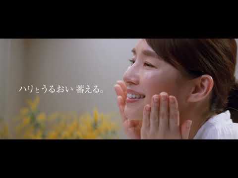 エリクシール　資生堂CM　202110015 1