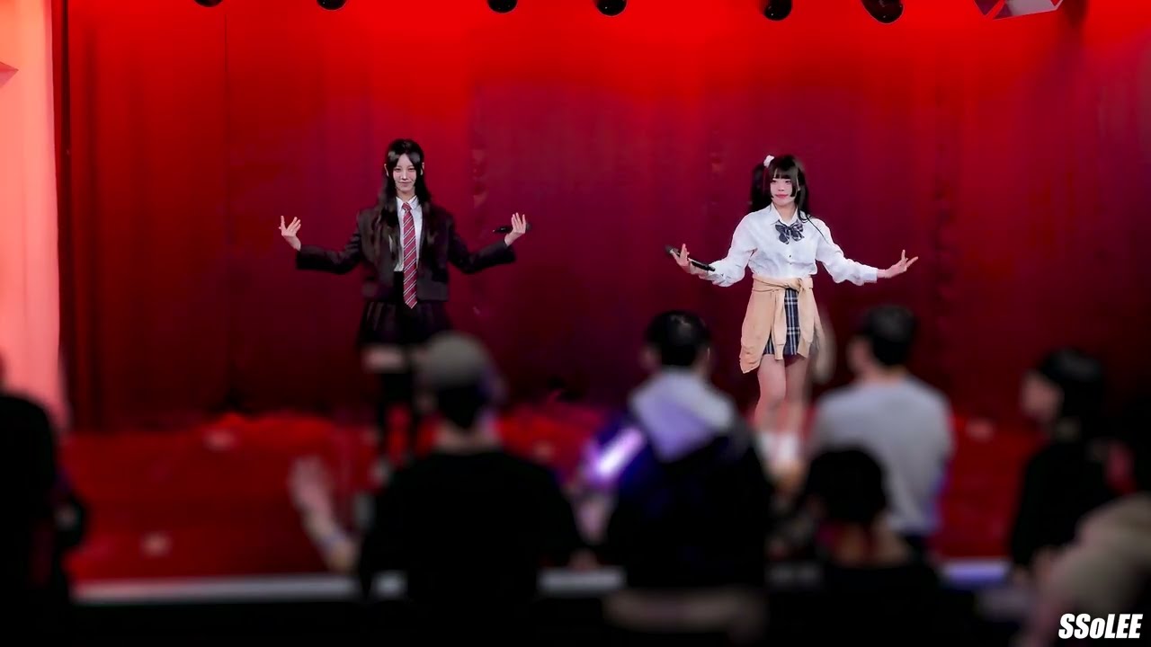 260304 츄키도루 (Chuki Doll) 전체캠