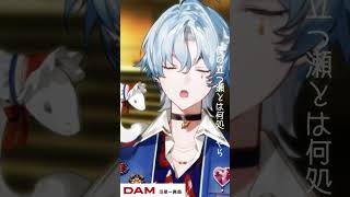 【歌ってみた】『紗麻 / 煮ル果実』 covered by 涙夜リノ #mewlive_universe #涙夜リノ #reφilm #vtuber #紗麻
