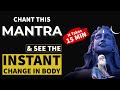 Chant This Powerful MANTRA | See The Instant Change In The Body | ft.sadhguru