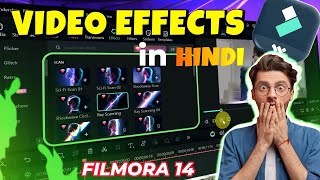 दिन 23: Filmora 14 में वीडियो इफेक्ट्स का उपयोग कैसे करें || संपूर्ण ट्यूटोरियल 2025 screenshot 4