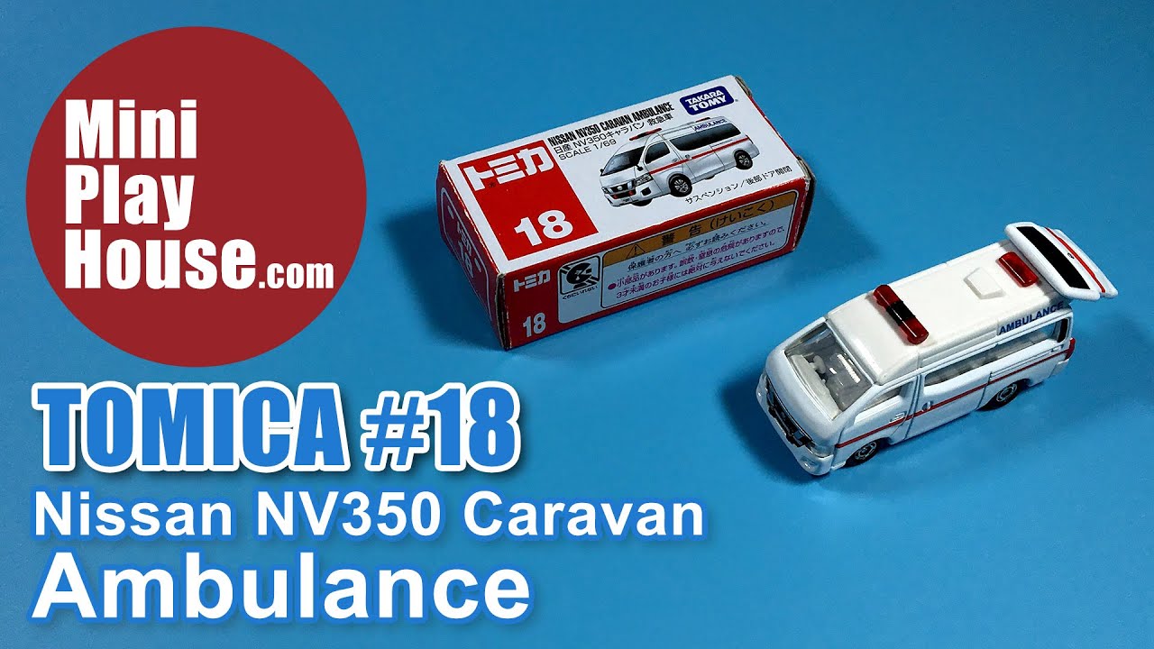 Tomica No.18 Nissan NV350 Caravan Ambulance - unboxing (4k UHD)