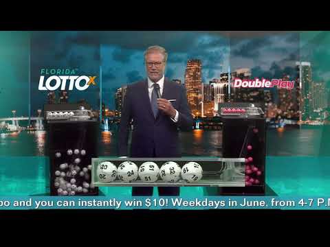 Lotto Double F5 20220622