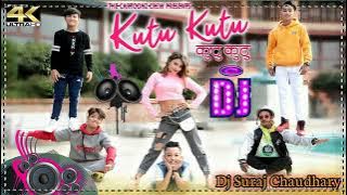 nepali song Kutu kutu remix by dj suraj chaudhary