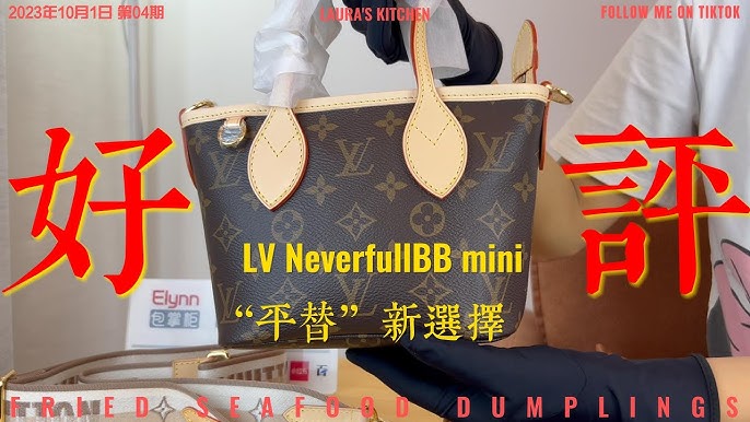 Repair Costs- The Beginning of My Experience : r/Louisvuitton