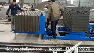 Full automatic eps cement sandwich wall panel production line Video