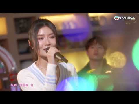 J Music 2026｜陳苡臻新歌《擊敗99%》！黃偉文填詞直擊心境 引發共鳴｜TVBUSA｜音樂｜冼靖峰｜曾展望｜莊子璇｜林智樂