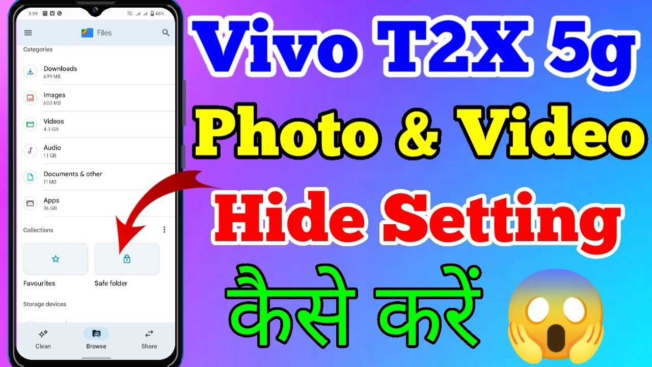 how-to-hide-photo-video-setting-on-vivo-t2x-5g-vivo-t2x-5g-photo