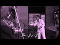 واي واي ظالم ظالم ابراهيم تاتلس Ibrahim Tatlıses İğne Attım Tarlaya 